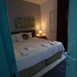 Ξενοδοχείο με διαμερίσματα Paradise 3*